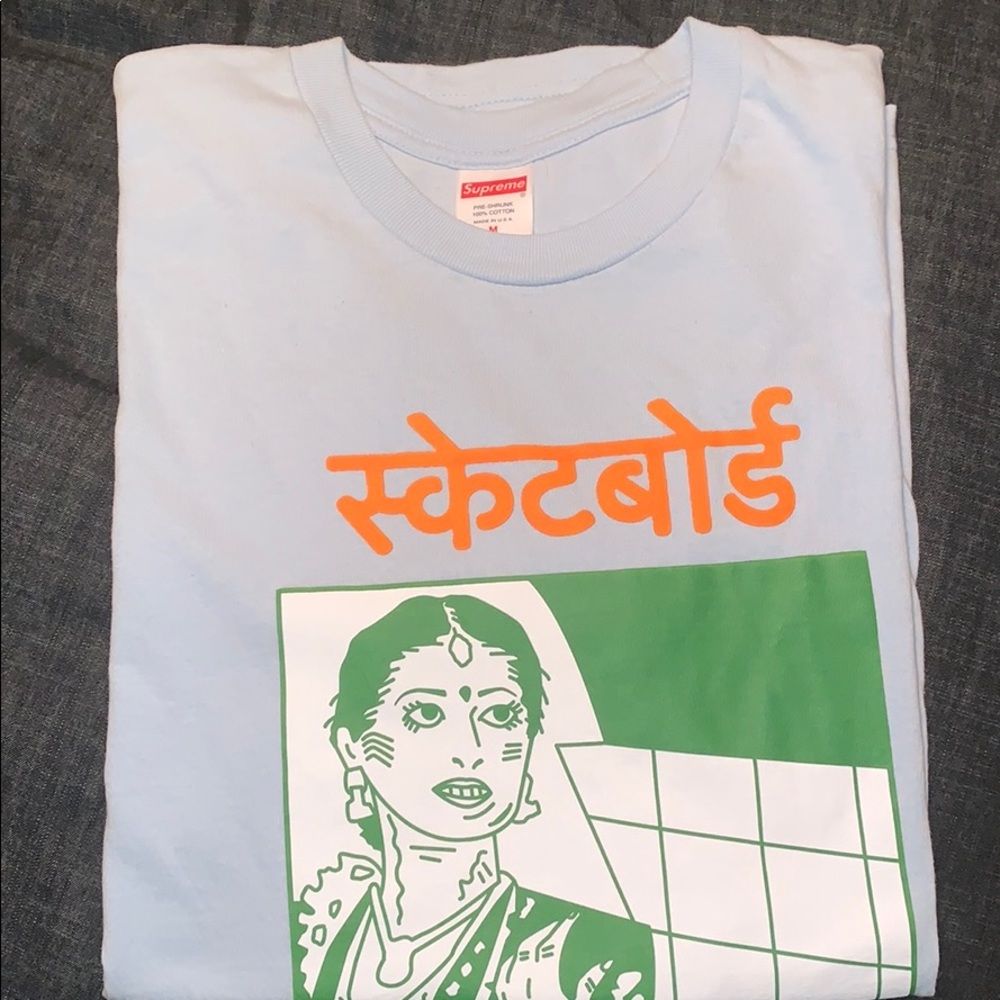 Supreme Bombay tee